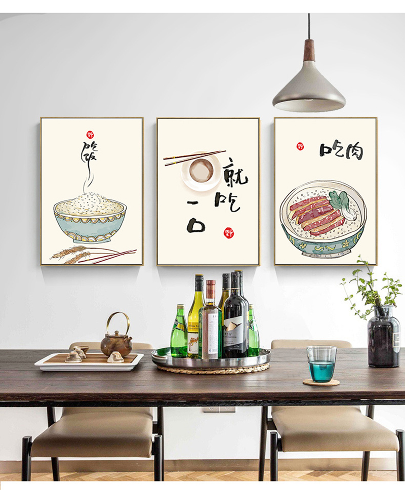 Chinesischer japanischer Stil, – Japanese Restaurant Lifestyle Bewertung und Preis