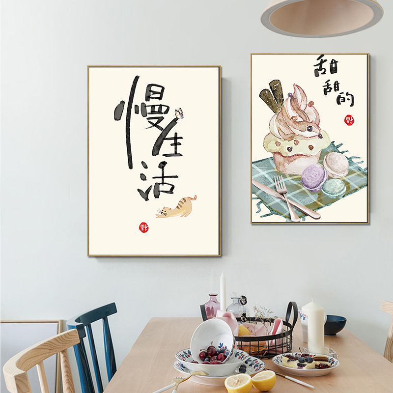 Chinesischer japanischer Stil, – Japanese Restaurant Lifestyle Bewertung und Preis