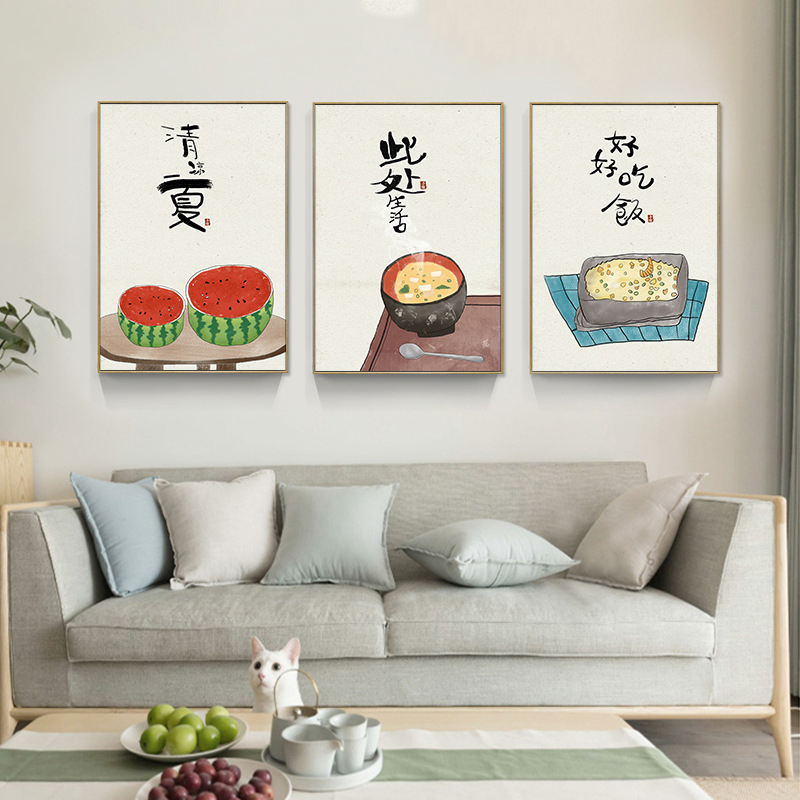 Chinesischer japanischer Stil, – Japanese Restaurant Lifestyle Bewertung und Preis