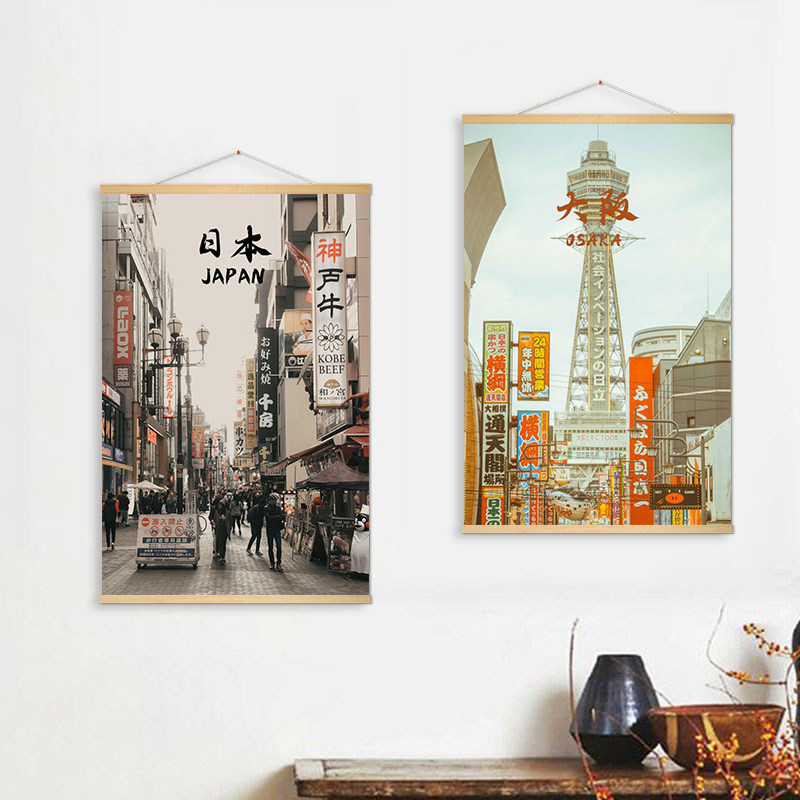 Japanische Straßenszene, hänge – Japanese Restaurant Lifestyle Bewertung und Preis