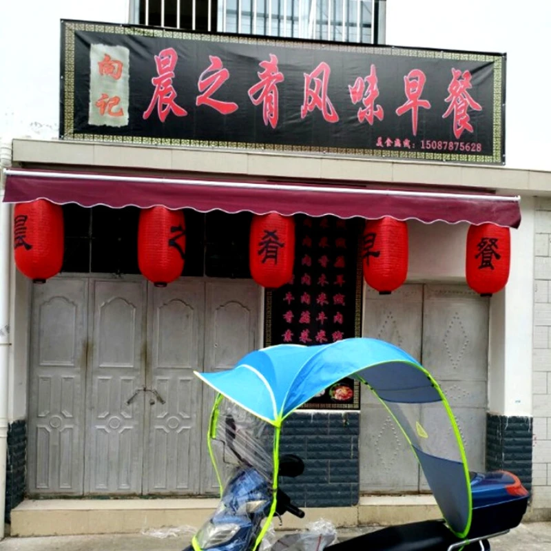 Melonenlaterne im japanischen  – Japanese Restaurant Lifestyle Bewertung und Preis